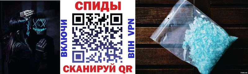 Amphetamine VHQ  Трёхгорный 