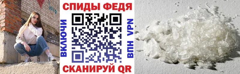 АМФ 98% Трёхгорный