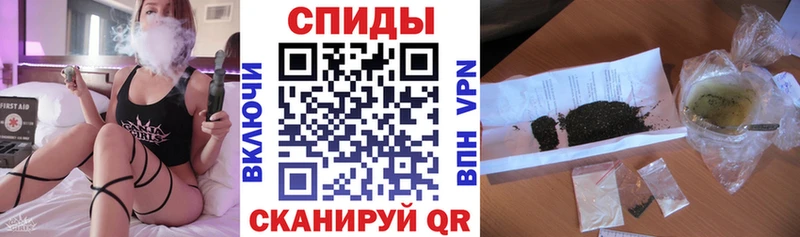 БУТИРАТ 1.4BDO  наркота  Трёхгорный 