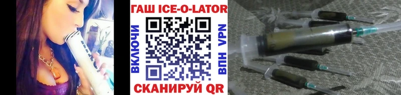 ГАШИШ VHQ Трёхгорный