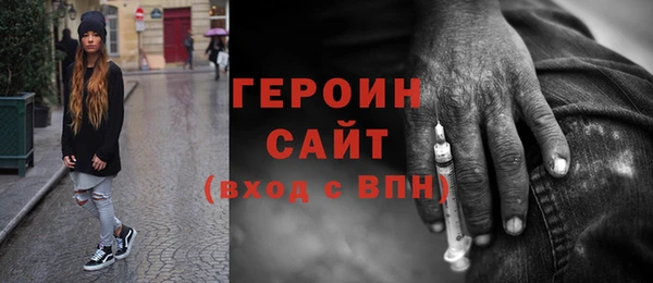кокаин VHQ Лиски
