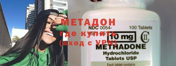 меф Липки