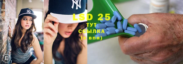 кокаин VHQ Лиски
