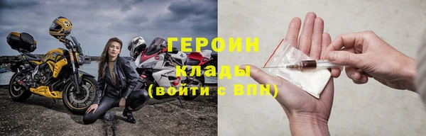 твердый Ижевск
