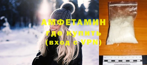 кокаин VHQ Лиски