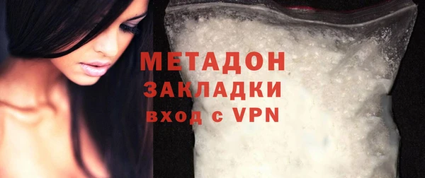 меф Липки