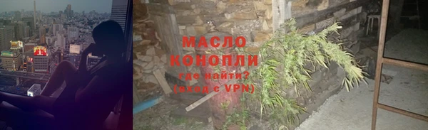 меф Липки