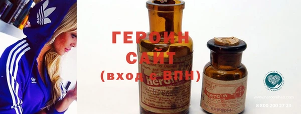меф Липки