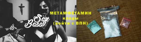 меф Липки
