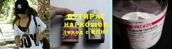 твердый Ижевск
