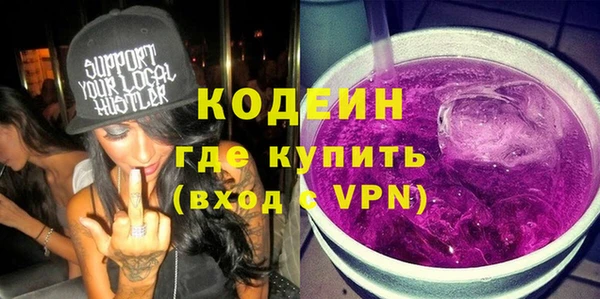 кокаин VHQ Лиски