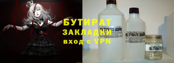 MDMA Лихославль