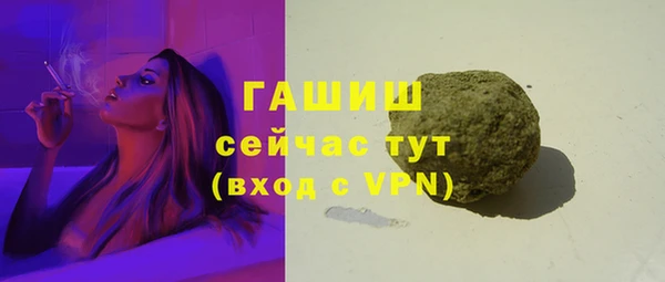 MDMA Лихославль