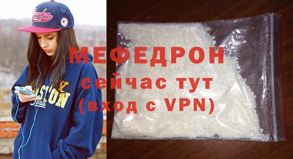 MDMA Лихославль