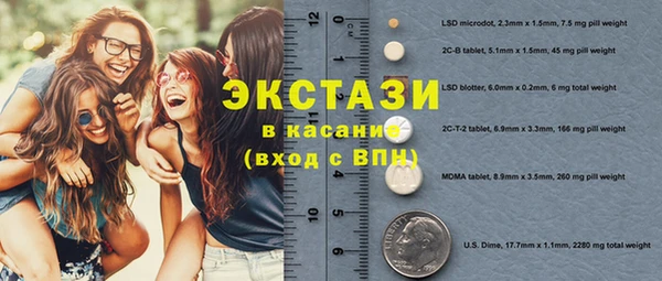 кокаин VHQ Лиски