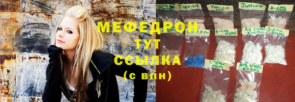 кокаин VHQ Лиски