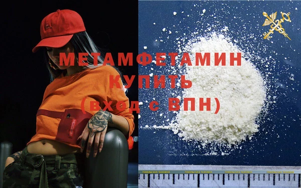 кокаин VHQ Лиски
