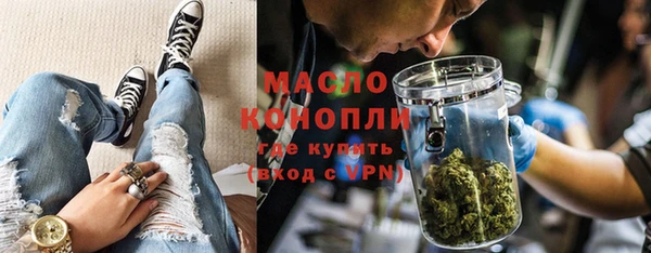 MDMA Лихославль
