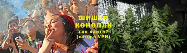 меф Липки
