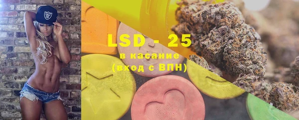 MDMA Лихославль