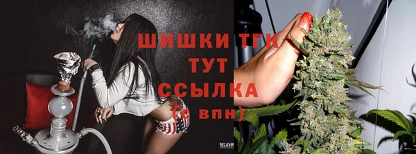 меф Липки