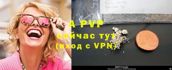 кокаин VHQ Лиски