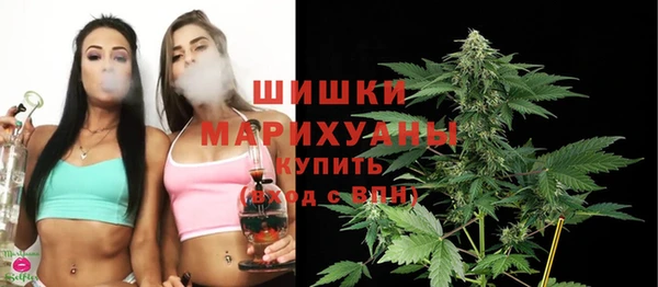 MDMA Тольятти
