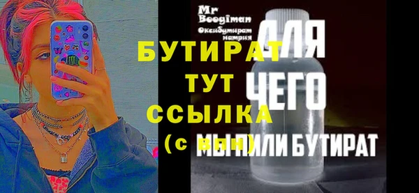 твердый Ижевск